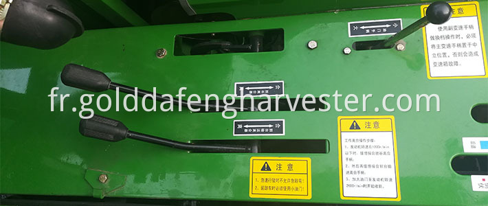 full feed crawler type rice harvester--control system